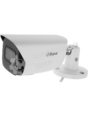 Видеокамера уличная купольная Dahua DH-IPC-HFW3441EP-S-0360B-S2