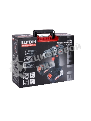 Дрель-шуруповерт Elitech CD 20SL2, 20 В, 2 Ач, 60 Нм, бесщеточный