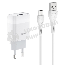 Сетевое зарядное устройство HOCO (6931474713018) для Type-C C72Aa White