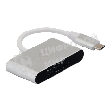 Кард-ридер Digma CR-С2501-S/серебристый/SD/TF/micro-SD/USB Type-C/алюминий