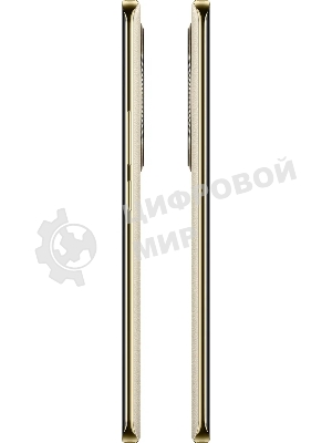 Смартфон Realme 12 Pro 5G, 8/256Gb, бежевый