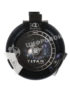 Сковорода НЕВА 20 918120i 