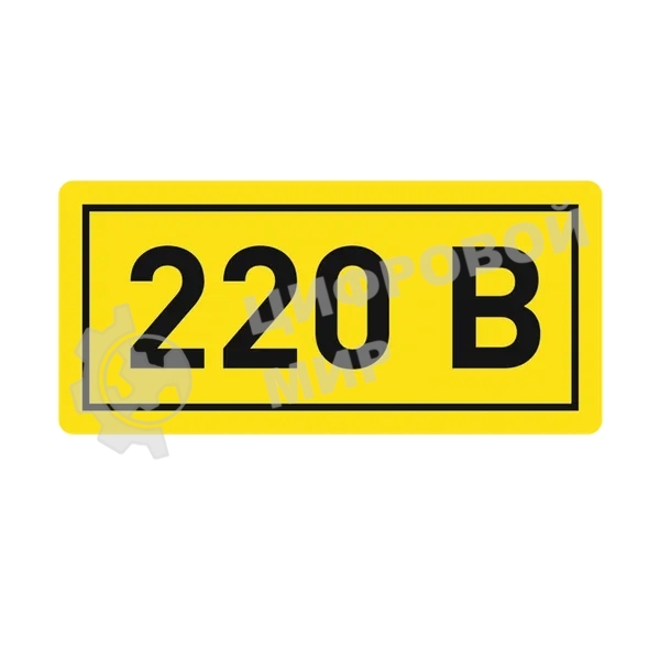 Наклейка EKF 