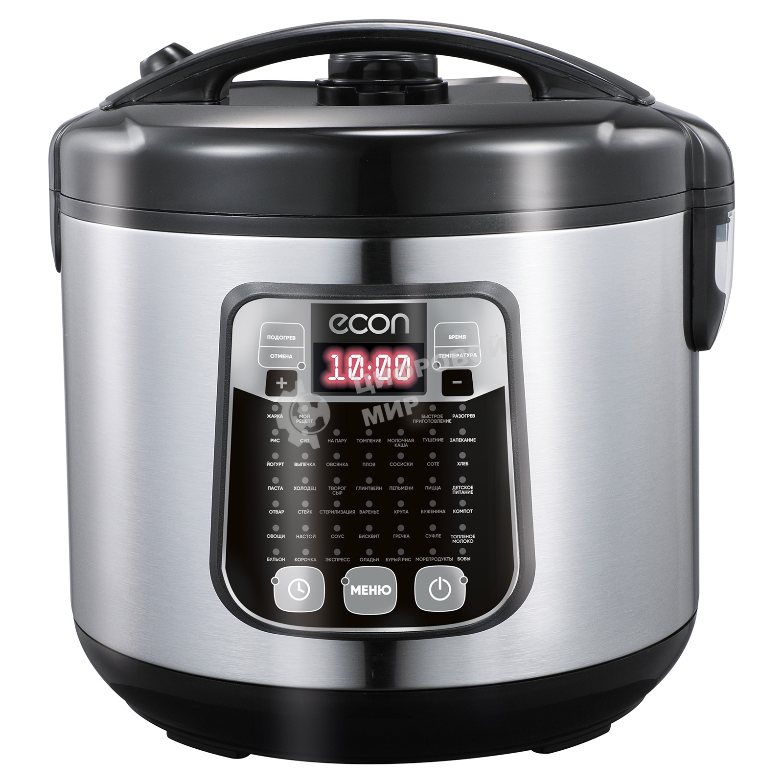 Мультиварка ECON ECO-53MC 5 л, 860 Вт, серый с черным