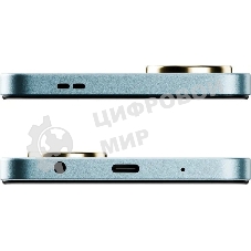 Смартфон POCO C71 RU 4/128Gb синий