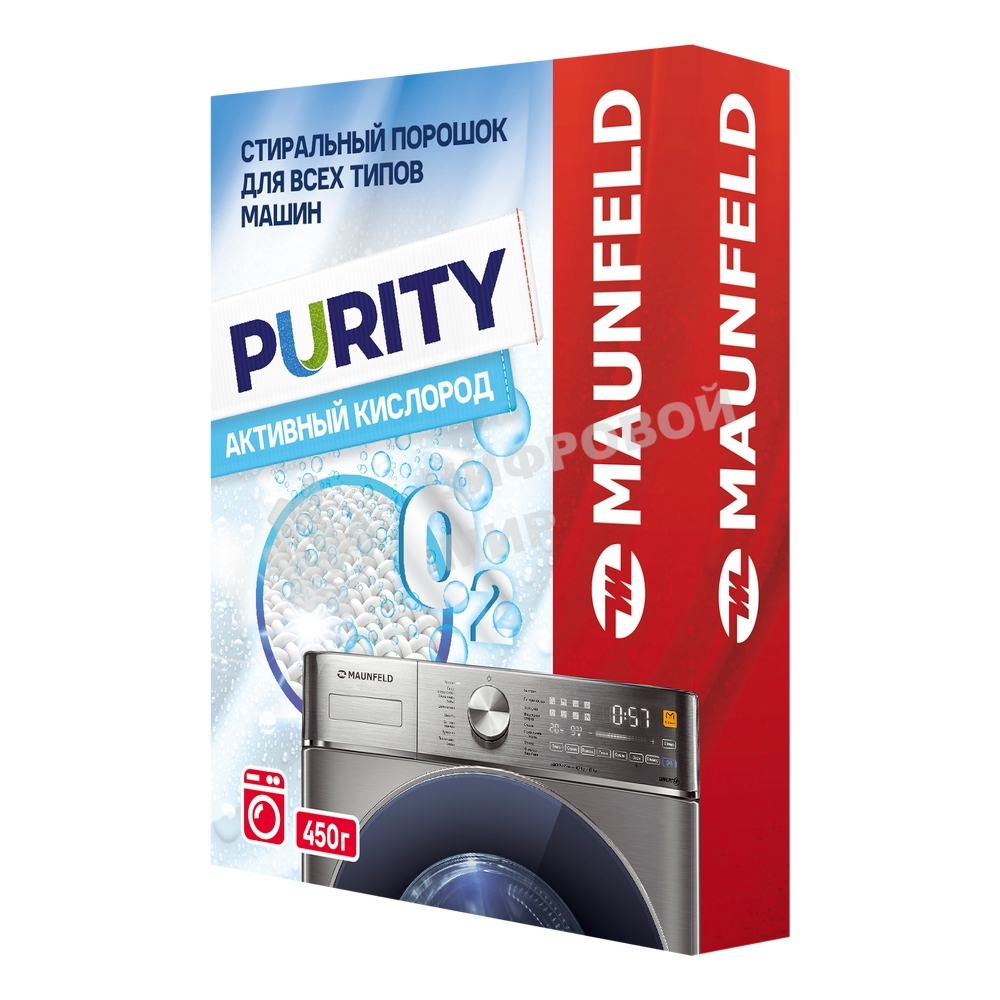 Стиральный порошок Maunfeld Purity Активный кислород Automat 450 г MWP450SO