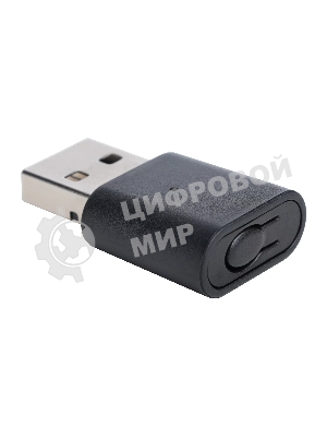 Спикерфон Intrend ITSPH-W200 4 капсюля, BT+USB, эффективный радиус 3м, ANC, AEC, AGC, полнодуплексная связь, беспроводное каскадирование 2х спикерфонов, аккумулятор: время работы в режиме разговора до 12 часов. В комплекте USB-dongle