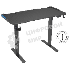 Стол игровой Cactus CS-ED-GbK столешница МДФ карбон, каркас черный