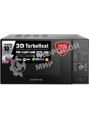 Микроволновая печь Polaris PMO 2303D RUS черный, 23 л, 900 Вт, переключатели- кнопки, поворотный механизм