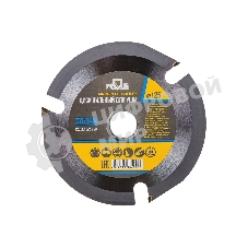 Диск пильный по дереву Fit, посадочный диаметр 22.2 мм, 3 зуба с карбидными вставками, мелкий зуб, 125 мм