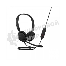 Гарнитура Jabra Evolve 10 Stereo чёрный, проводная