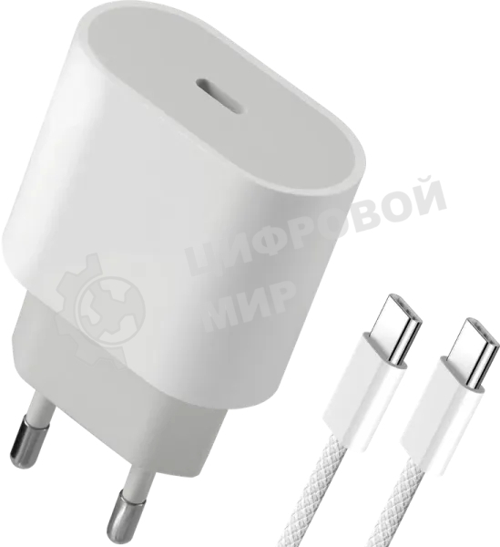 Сетевое зарядное устройство Defender UPA-121 20W, USB C,кабель Type-C,белый