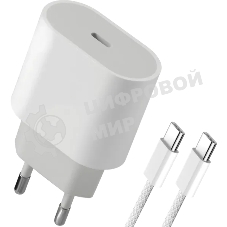 Сетевое зарядное устройство Defender UPA-121 20W, USB C,кабель Type-C,белый