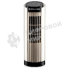 Вентилятор настольный BRAYER BR4979