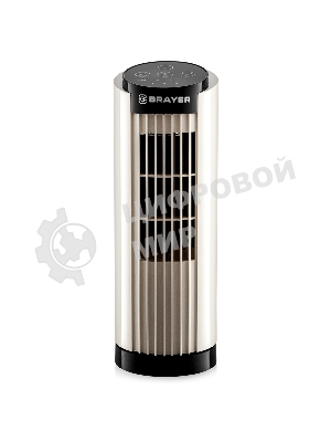 Вентилятор настольный BRAYER BR4979