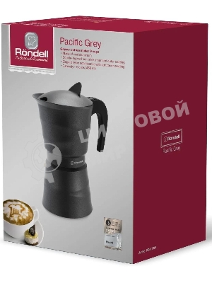 Кофеварка гейзерная Rondell RDA-1901 9 чашек, серый