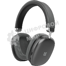 Беспроводные/проводные наушники Defender FreeMotion B500 серый, накладные, Bluetooth + проводной, складная конструкция, микрофон, до 8 ч
