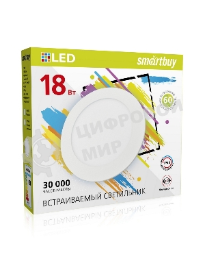 Встраиваемый светильник Smartbuy (SBL-DL-18-65K) 18w/6500K