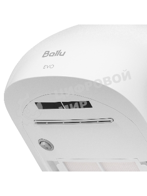 Сушилка для рук электрическая Ballu BAHD-1500 EVO