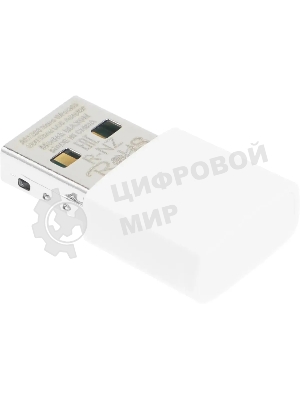 Сверхкомпактный двухдиапазонный USB-адаптер Mercusys MA30N Wi-Fi AC1300