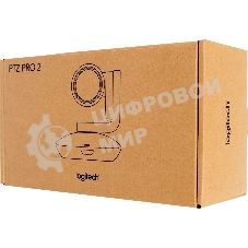 Веб-камера Logitech PTZ Pro 2 Camera