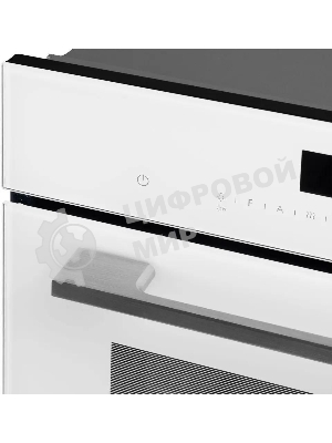 Духовой Шкаф электрический с паром Maunfeld MCMO5016STGW, 50л, дверца с 2 стеклами, белый