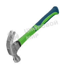 Молоток-гвоздодер Сибртех 450 г, фибергласовая обрезиненная рукоятка