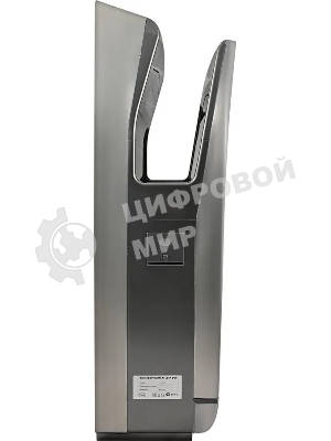 Сушилка для рук Puff -8899 1650Вт хром