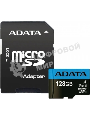 Флеш карта Micro SecureDigital 128Gb ADATA AUSDX128GUICL10A1-RA1 MicroSDXC Class 10 UHS-I, SD adapter