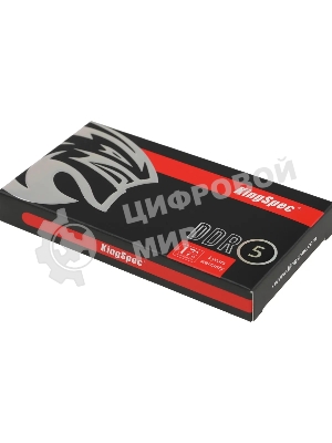 Оперативная память KingSpec DDR5, 16Gb (1x16GB), 4800MHz, CL40 SO-DIMM