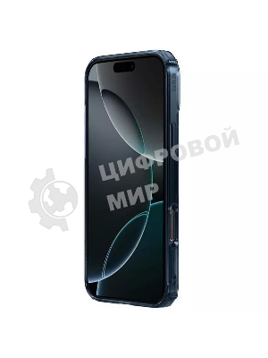 Чехол Nature TPU Pro Magnetic Case, синий, (AP IP16 Pro)