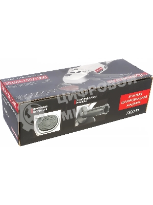 Угловая шлифовальная машина Интерскол УШМ-150/1300