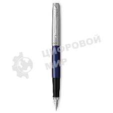 Ручка перьевая Parker Jotter Core F63 (CW2030950) Royal Blue CT, M, сталь нержавеющая, подарочная коробка
