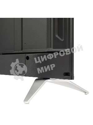 Телевизор Hyundai 50