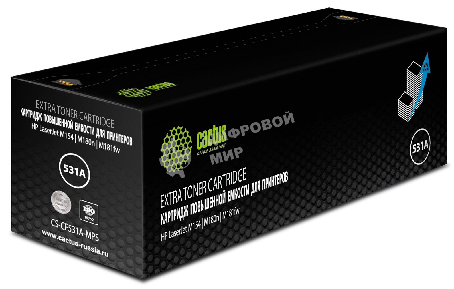 Картридж лазерный Cactus CS-CF531A-MPS голубой (2700стр.) для HP LaserJet M154/M180n/M181fw