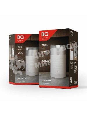 Кофемолка электрическая ротационная BQ CG1005 белый