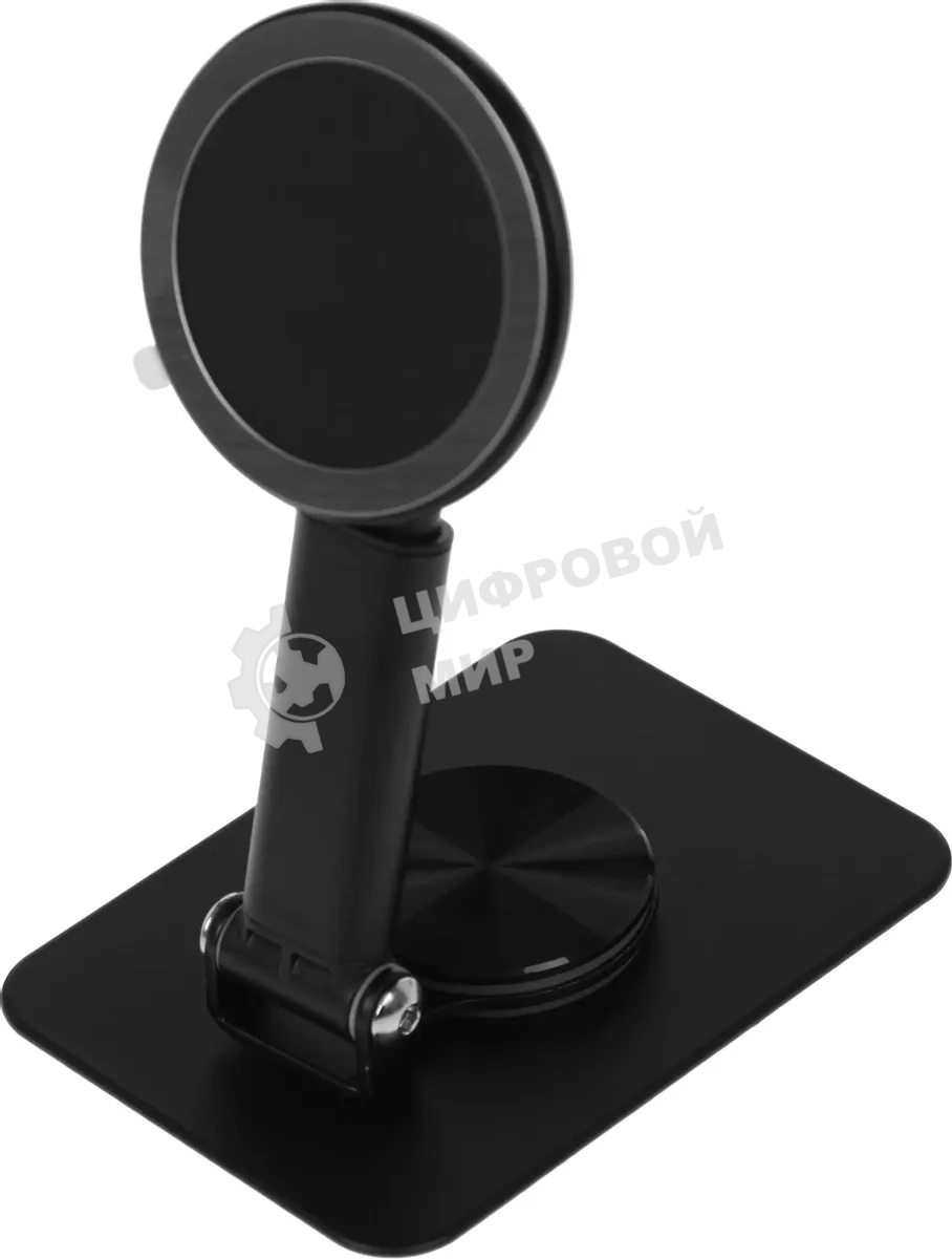 Подставка для сканера штрихкода Атол 61691 для SB4000 D