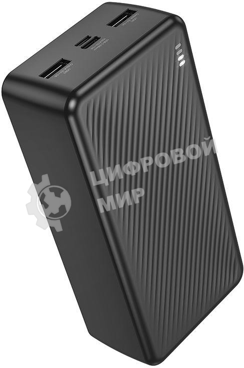 Портативный аккумулятор BOROFONE (6941991116438) BJ55B 30000mAh 2USB 2A LED-индикатор, черный