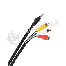 Кабель соединительный 3.5 Jack (M)/3 RCA (M) TAV4545-2M Telecom