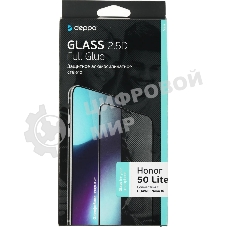 Защитное стекло для экрана Deppa 62827 для Honor 50 lite 2.5D, 1 шт