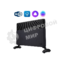 Конвектор Ballu Apollo digital INVERTER Space Black BEC/ATI-2002 черный, 2000 Вт, 25 м2, термостат, дисплей, WiFi