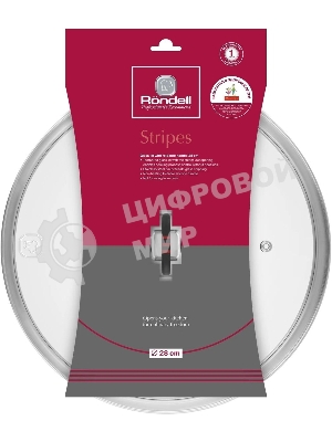 Крышка Rondell Stripes RDA-1622, 28 см, руч. серый