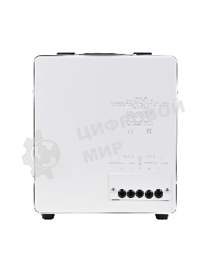 Стабилизатор напряжения PowerMan AVS 5000 E 