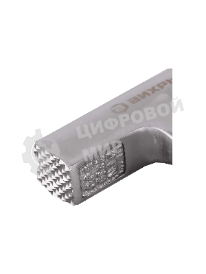 Молоток кровельщика 600гр.