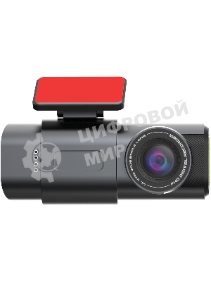 Видеорегистратор Digma FreeDrive 943W, 2560x1440, 1.5