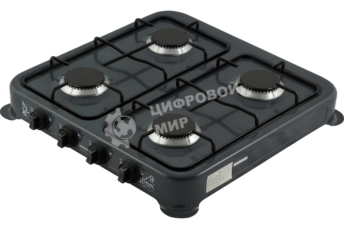 Плита настольная газовая Homestar HS-1204 4-конфорочная (003701)