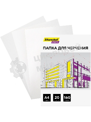 Папка для черчения Silwerhof Create A4 20л. бум.160г/м2