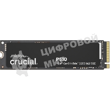 Накопитель SSD Crucial P510 1Tb PCIe Gen5 NVMe M.2 SSD CT1000P510SSD8