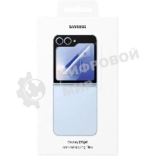Защитная пленка для экрана Samsung прозрачный для Samsung Galaxy Z Flip6 прозрачный 2шт. (EF-UF741CTEGRU)