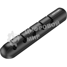 Органайзер для проводов на 5 портов Vention, черный